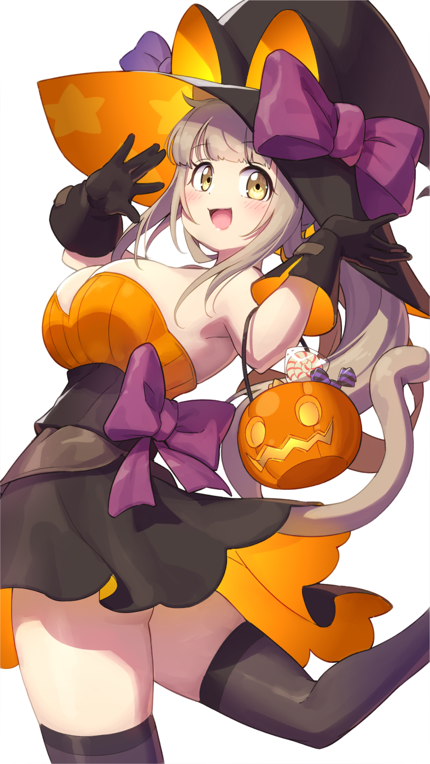 Halloween Rule 34 Image