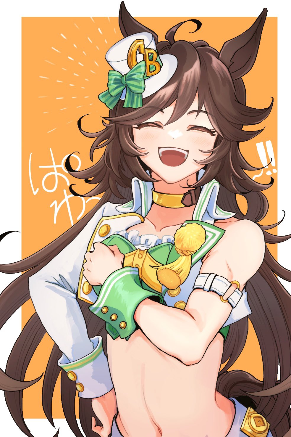 Mr. C.B. (Umamusume) Rule 34 Image