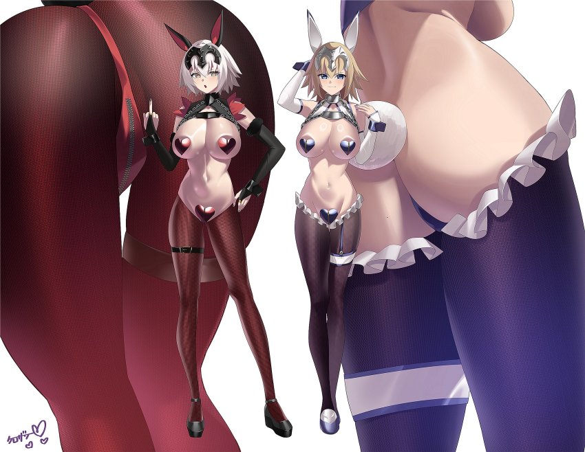 Jeanne D'Arc (Fate) Rule 34 Image
