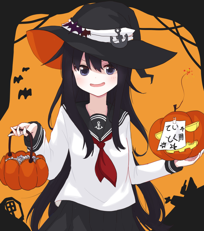 Akatsuki (Kancolle) Rule 34 Image