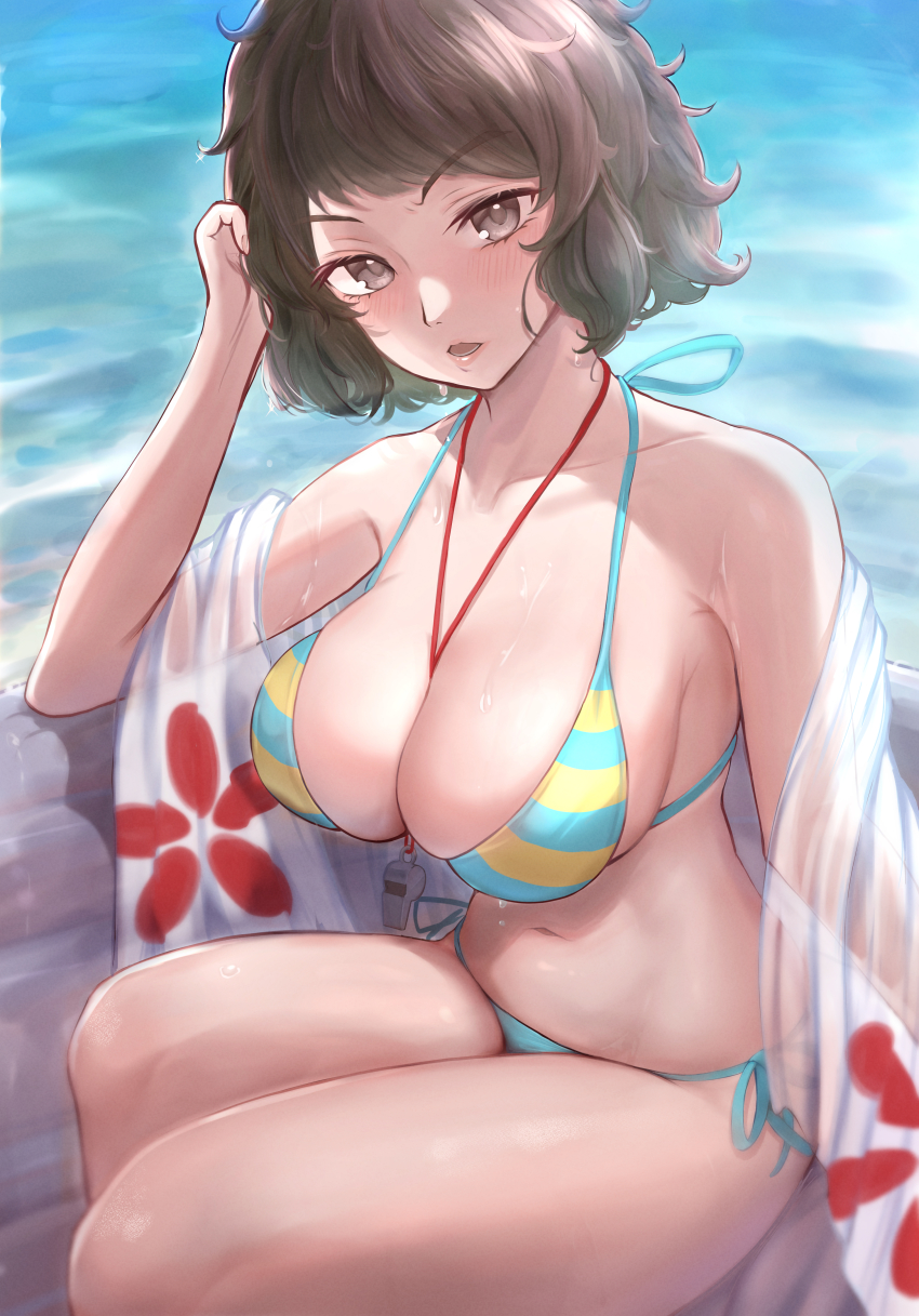 Persona Rule 34 Image