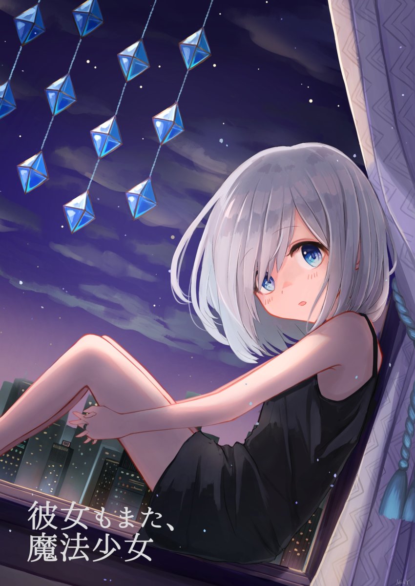 Magia Record: Mahou Shoujo Madoka Magica Gaiden Rule 34 Image