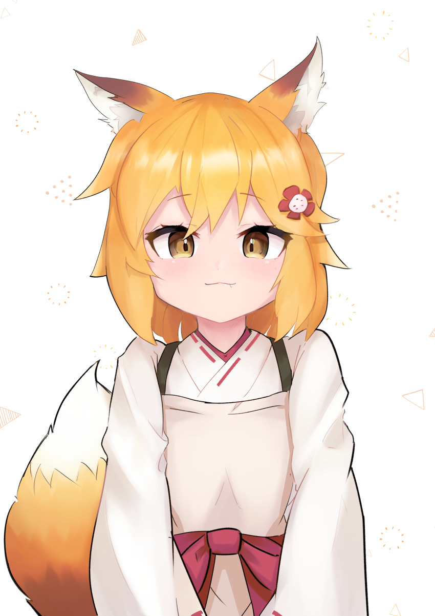 Senko (Sewayaki Kitsune No Senko-San) Rule 34 Image