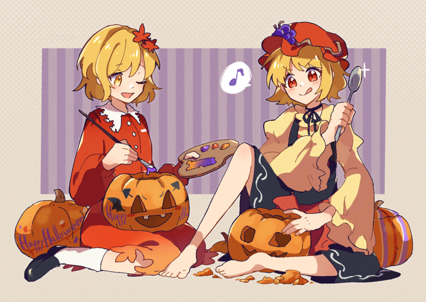 Aki Minoriko (Halloween) Rule 34 Image