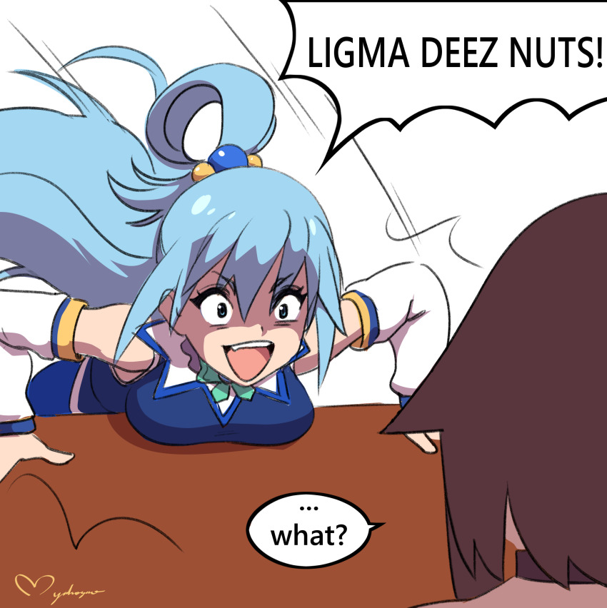 Aqua (Konosuba) Rule 34 Image