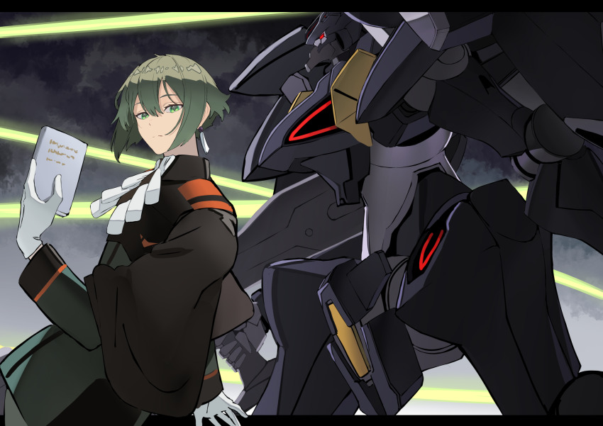 Elan Ceres Rule 34 Image