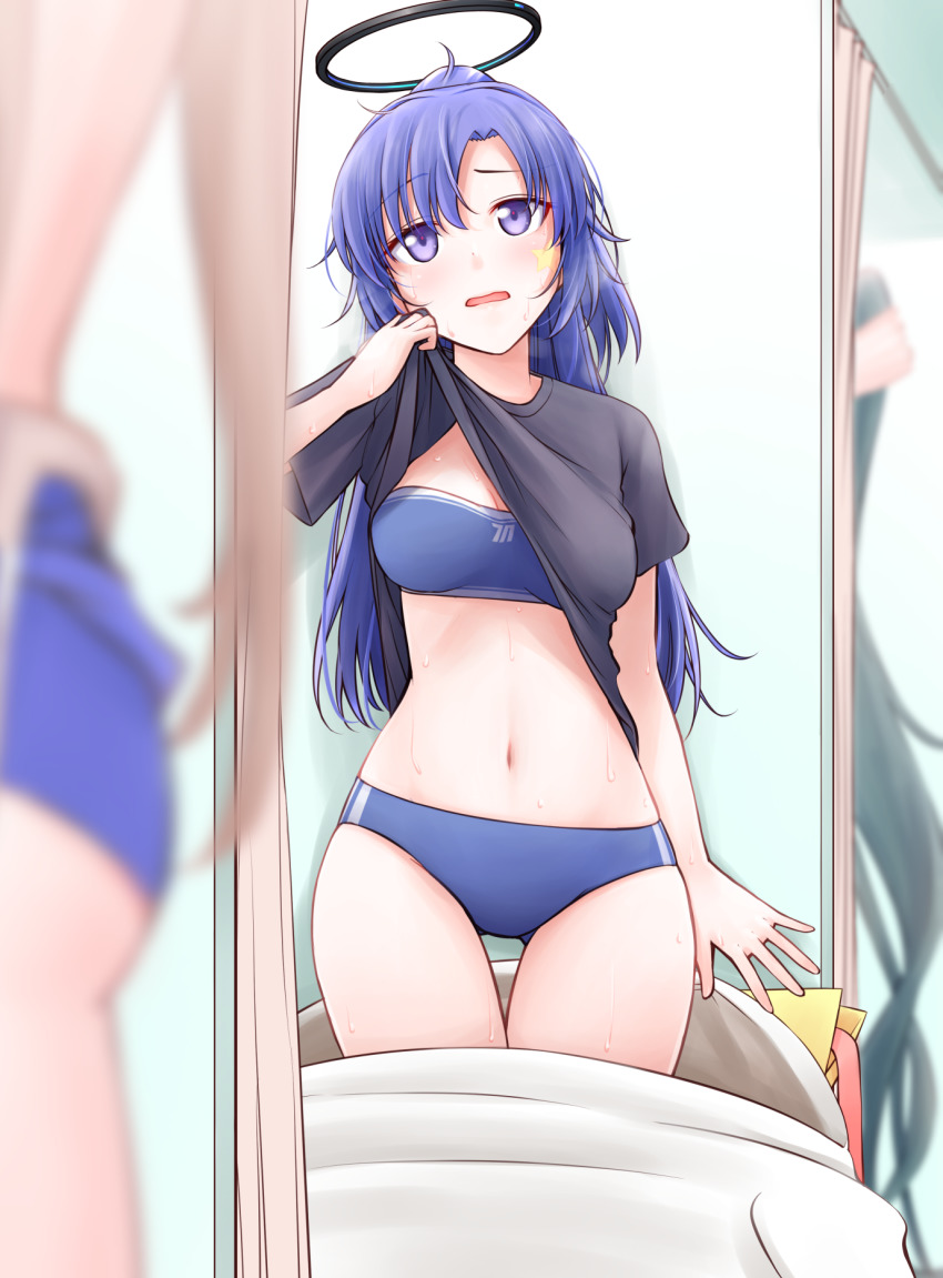 Character Request (Blue Archive) Rule 34 Image