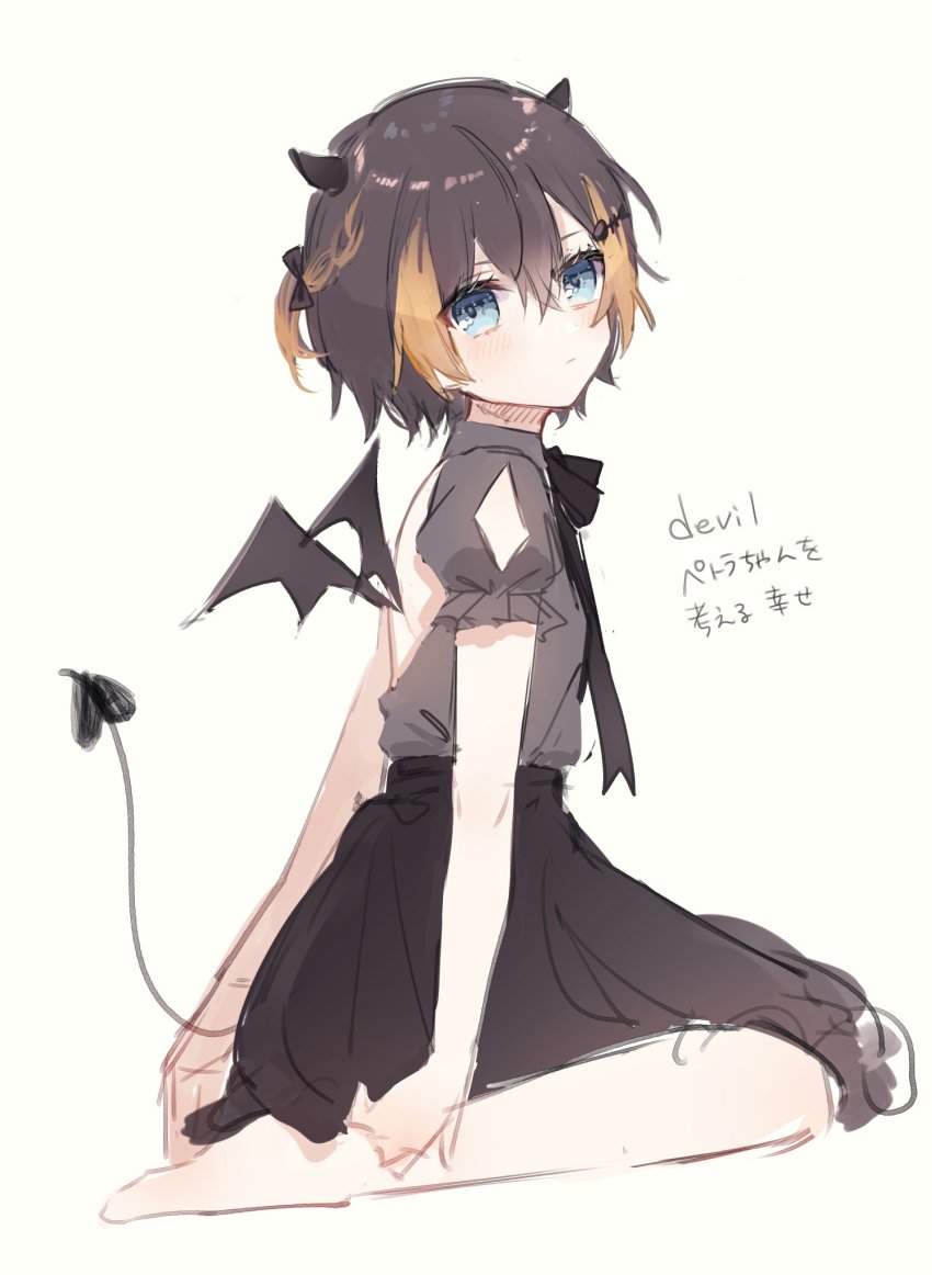 Petra Gurin (Nijisanji) Rule 34 Image