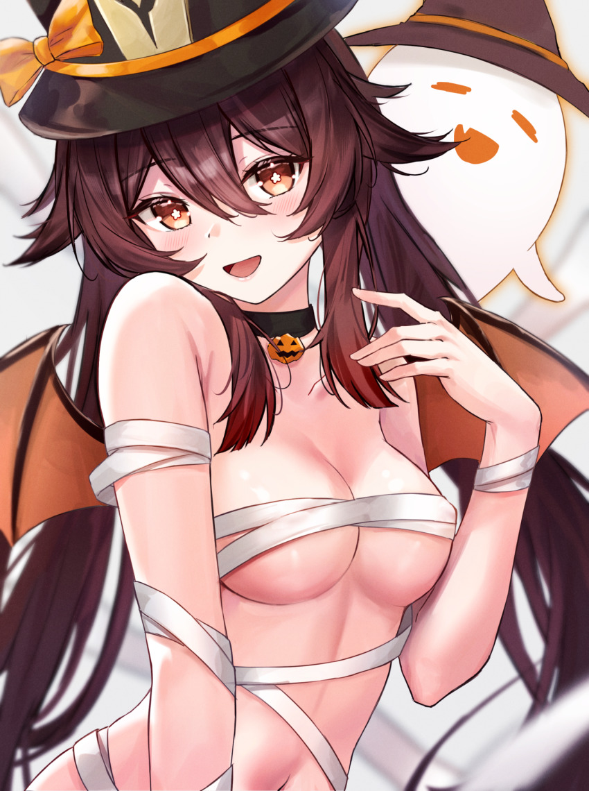 Hu Tao (Genshin Impact) Rule 34 Image