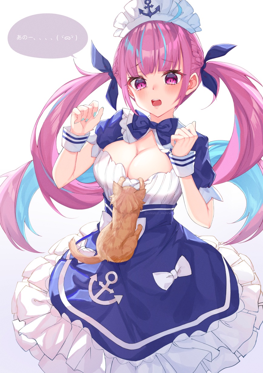 Minato Aqua (Hololive) Rule 34 Image