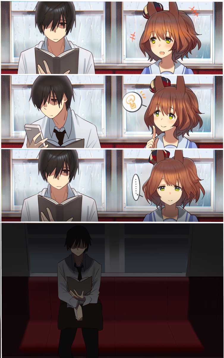 Aston Machan (Umamusume) Rule 34 Image