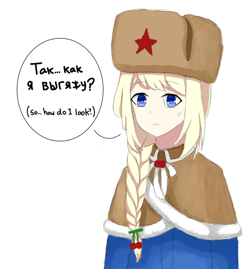 Girls' Frontline Rule 34 Image