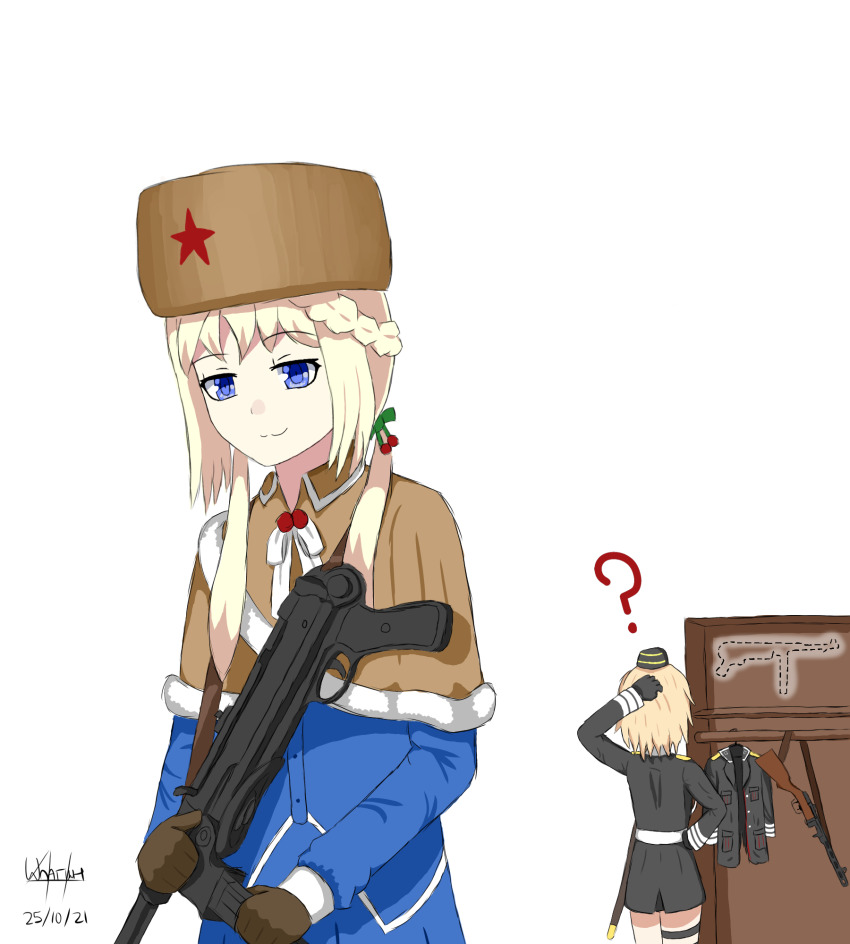 Mp40 (Girls' Frontline) Rule 34 Image