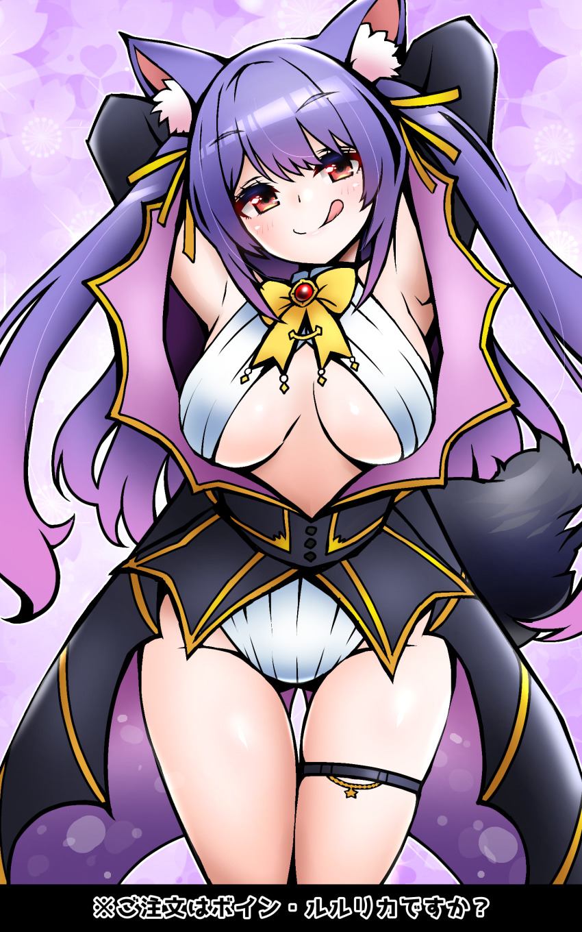 .Live Rule 34 Image