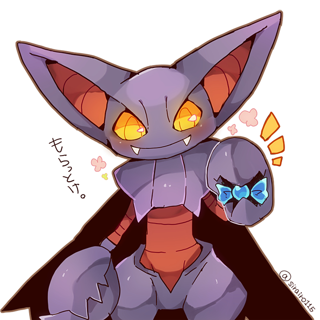 Gen 4 Pokemon (Nintendo) Rule 34 Image