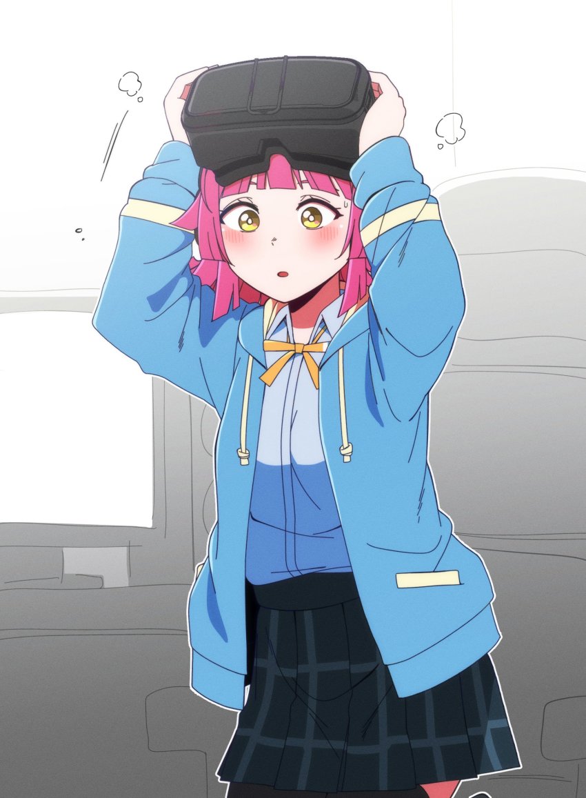 Love Live! Rule 34 Image