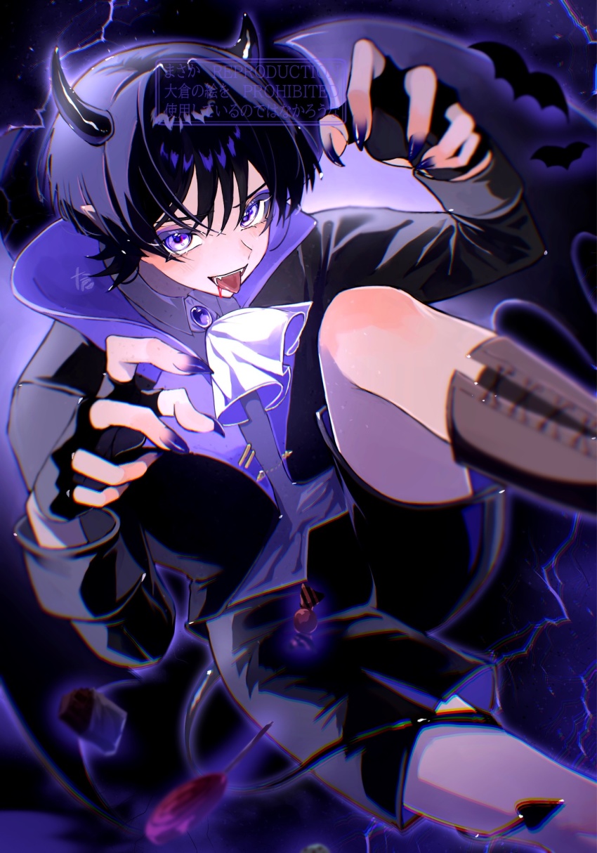Scaramouche (Genshin Impact) Rule 34 Image