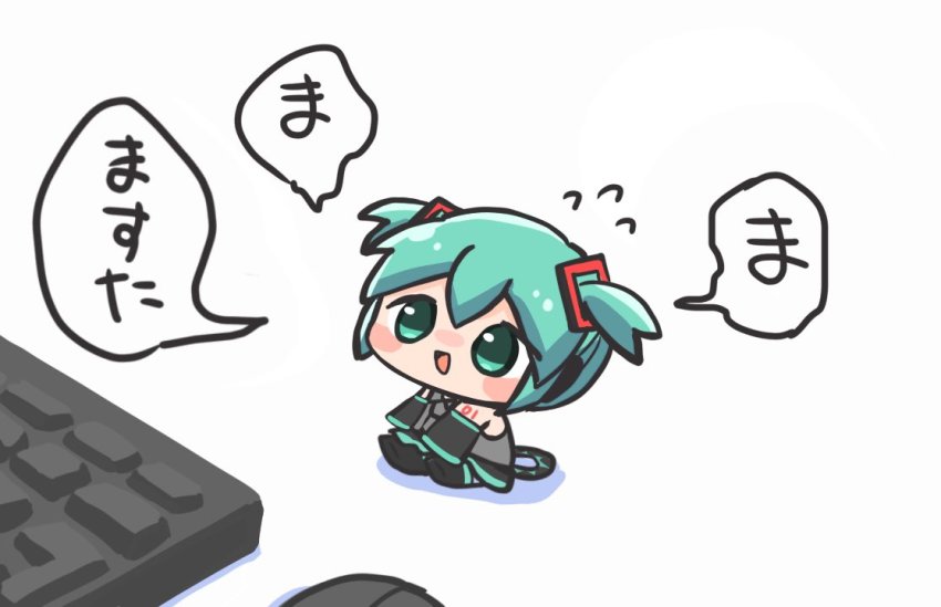 Hatsune Miku (Vocaloid) Rule 34 Image