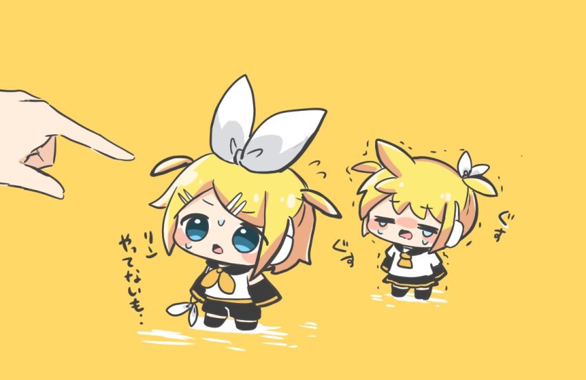 Kagamine Len (Vocaloid) Rule 34 Image