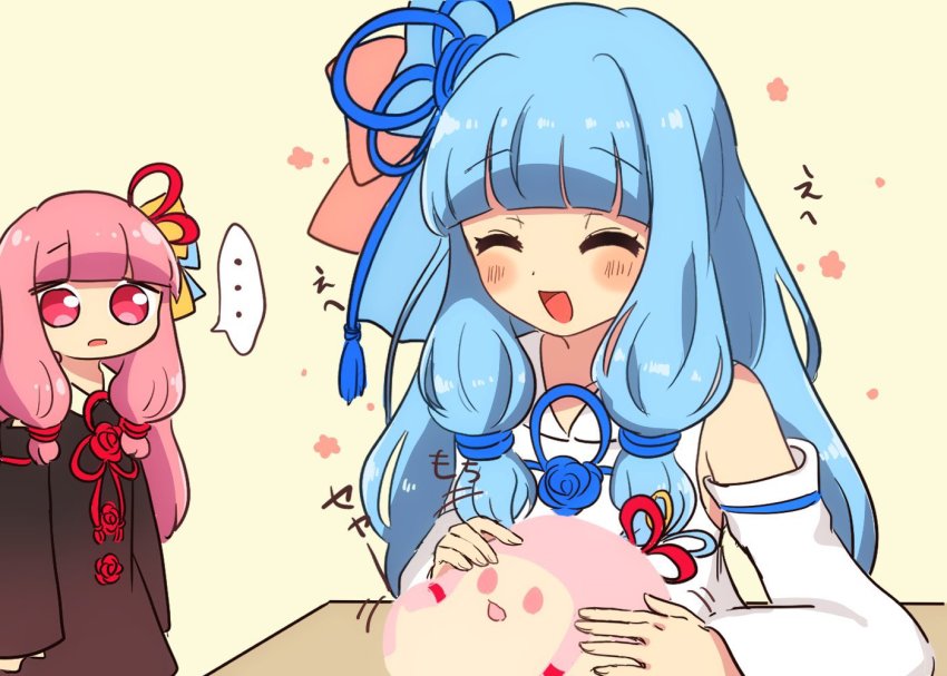Kotonoha Akane (Voiceroid) Rule 34 Image