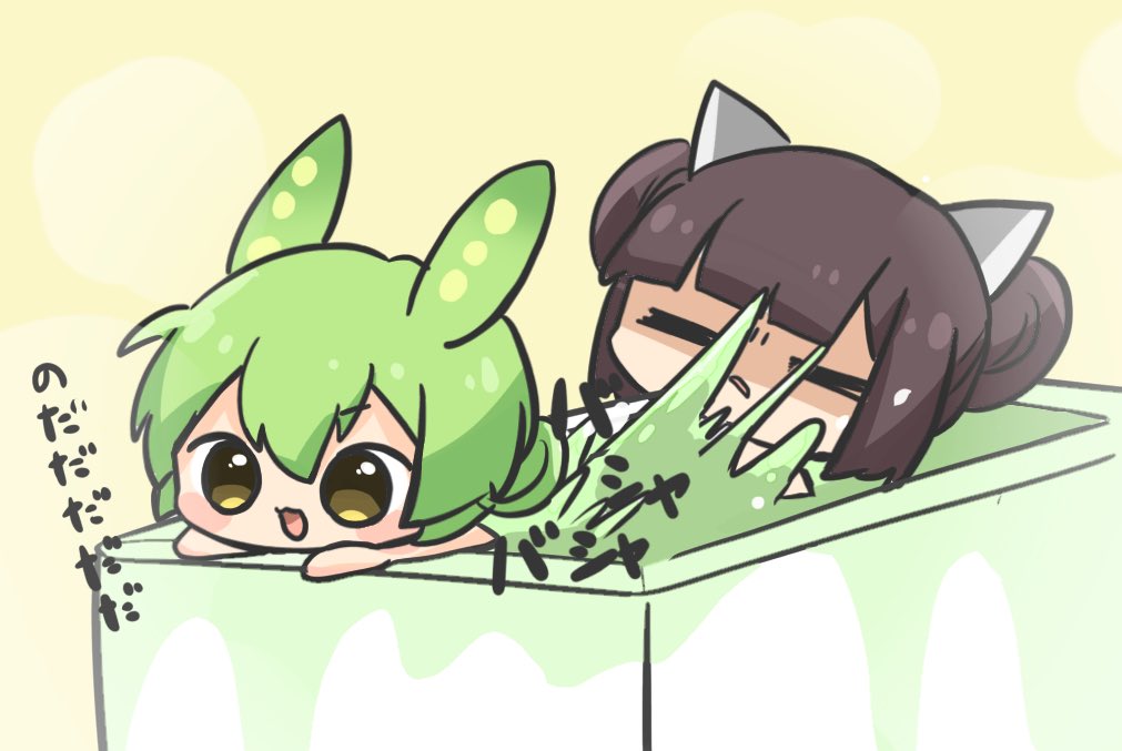 Touhoku Kiritan (Voiceroid) Rule 34 Image