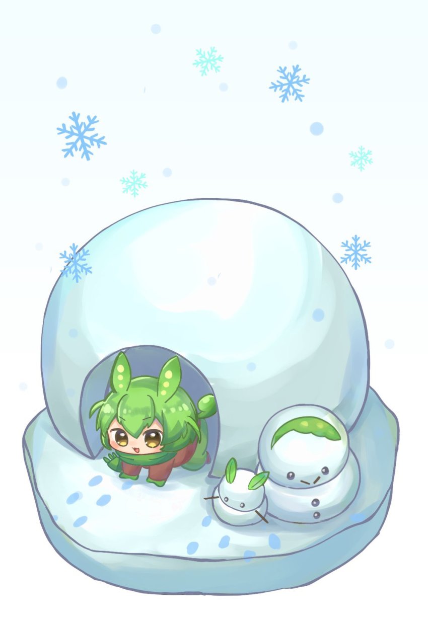 Zundamon (Voicevox) Rule 34 Image
