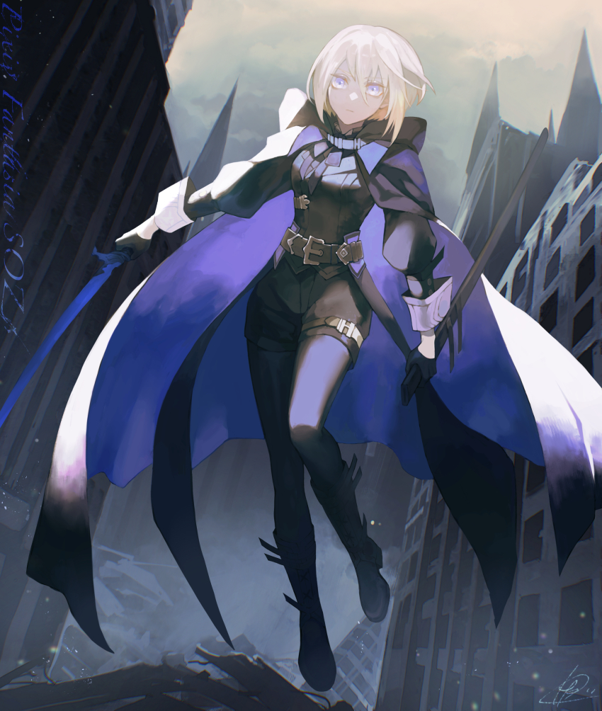 Pixiv Fantasia Rule 34 Image