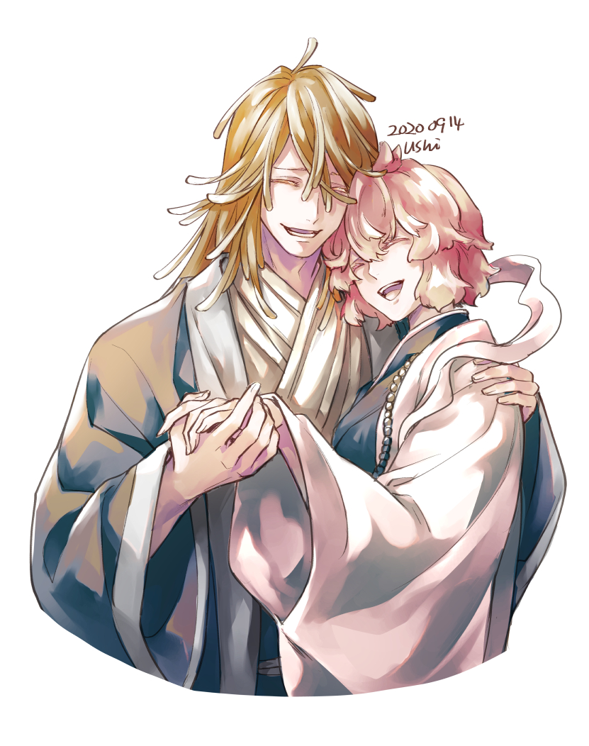 Tao Fa (Jigokuraku) Rule 34 Image