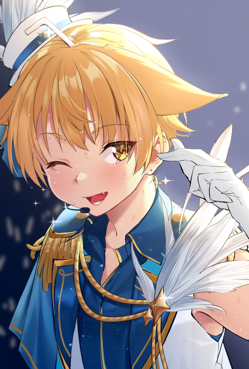 Grateful Shell Collector (Original) Rule 34 Image