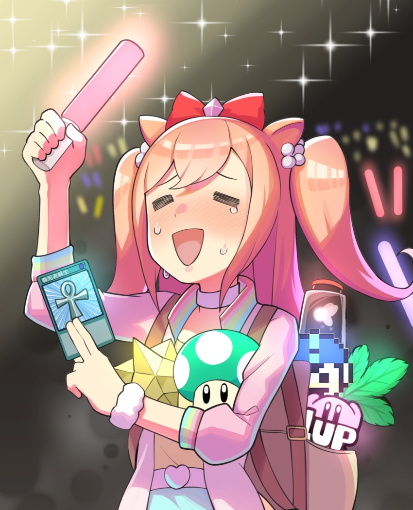 Agnes Digital (Umamusume) Rule 34 Image
