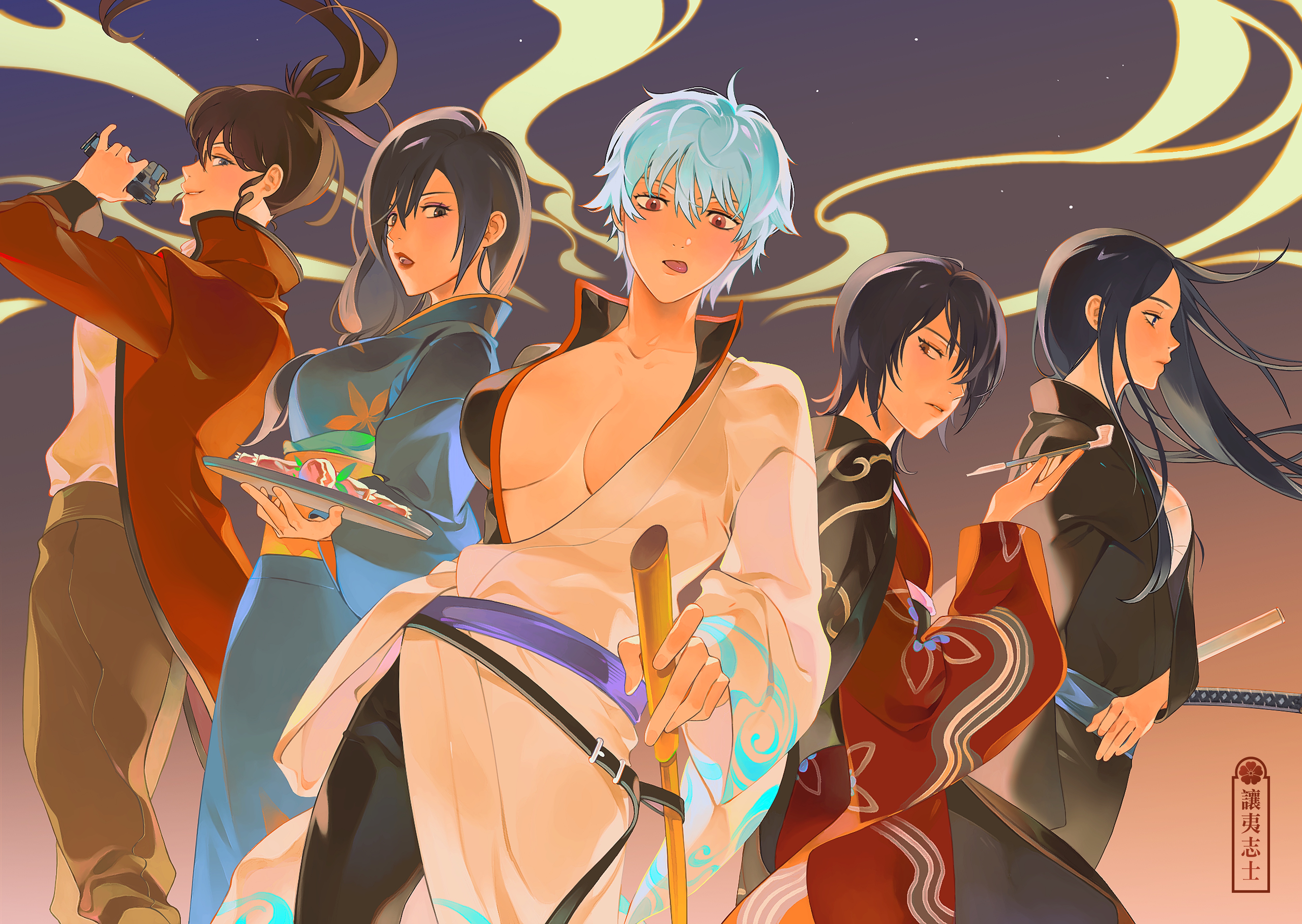 Fan Character (Gintama) Rule 34 Image