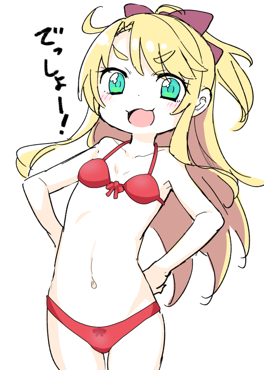 Himesaka Noa Rule 34 Image