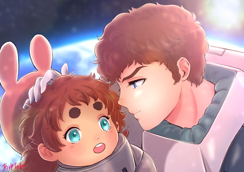 Amuro Ray (Char'S Counterattack) Rule 34 Image