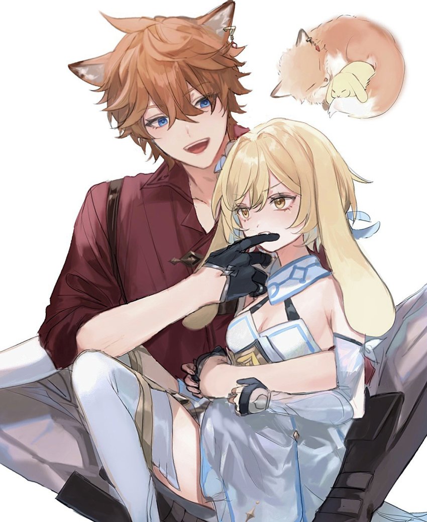 Lumine (Genshin Impact) Rule 34 Image