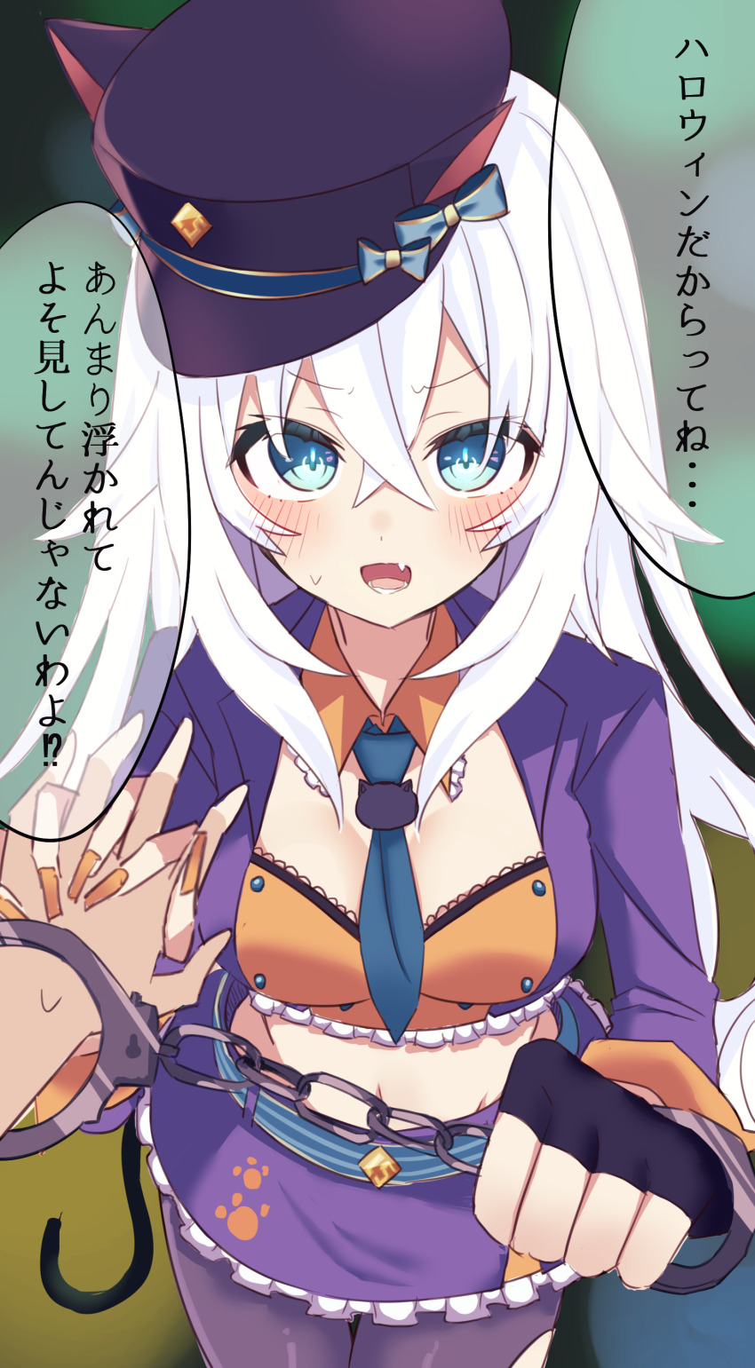 Noire (Neptunia) Rule 34 Image