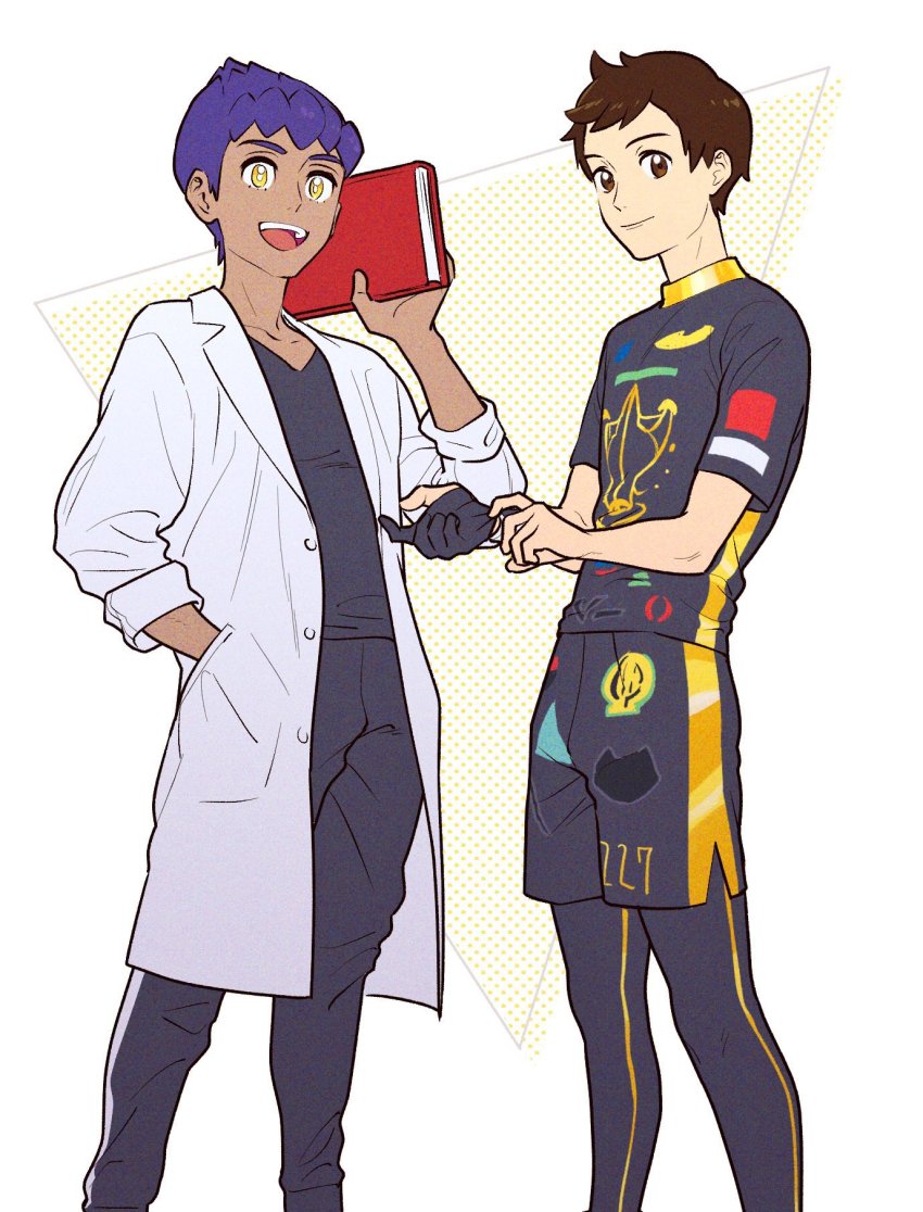 Hop (Pokemon) Rule 34 Image