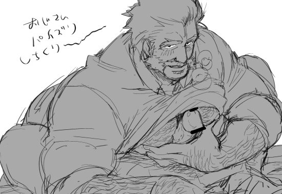 Malcolm Graves (League Of Legends) Rule 34 Image
