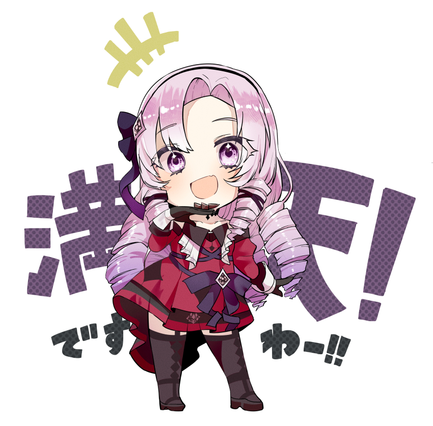 Hyakumantenbara Salome (Nijisanji) Rule 34 Image