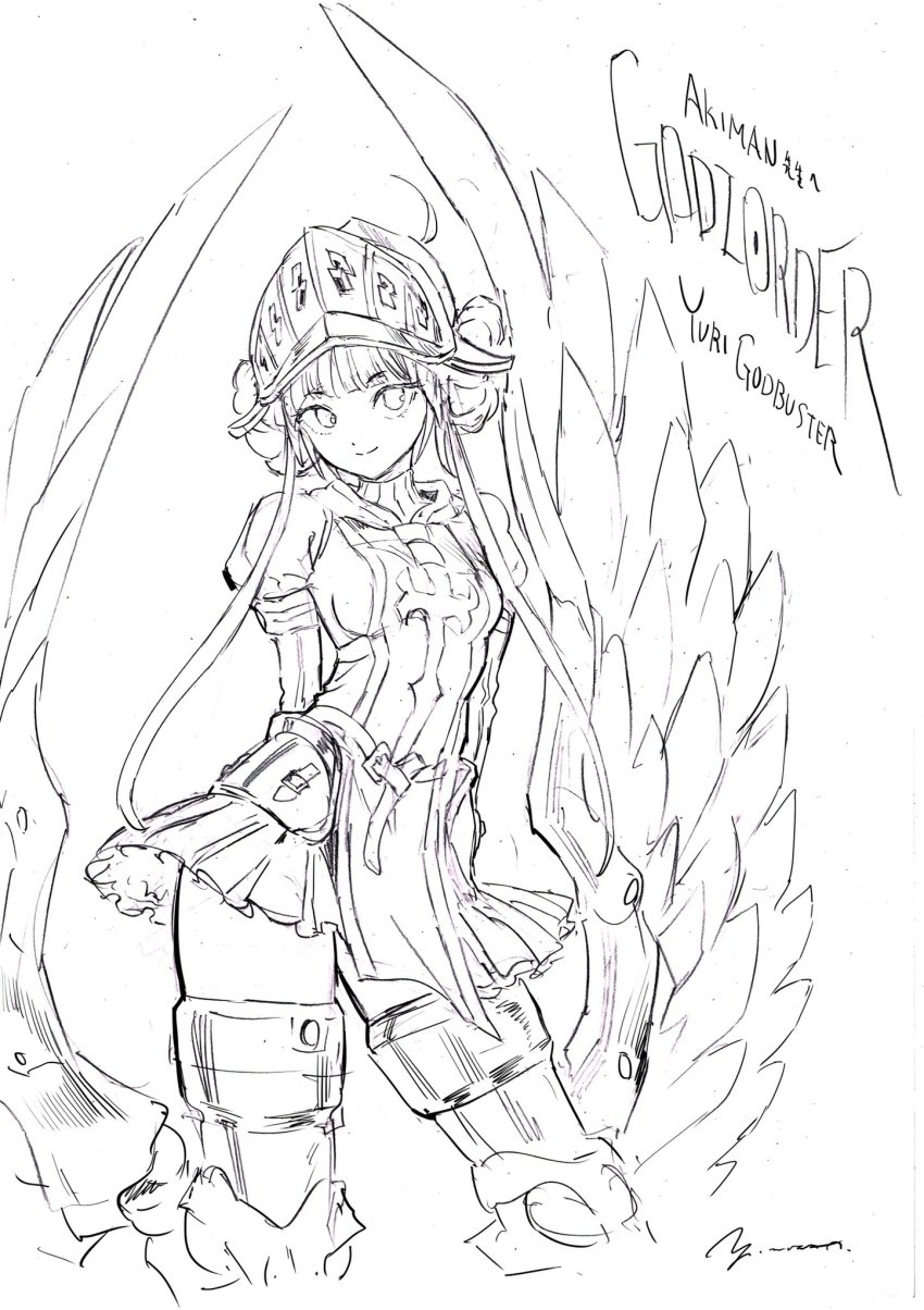 Visor (Armor) Rule 34 Image