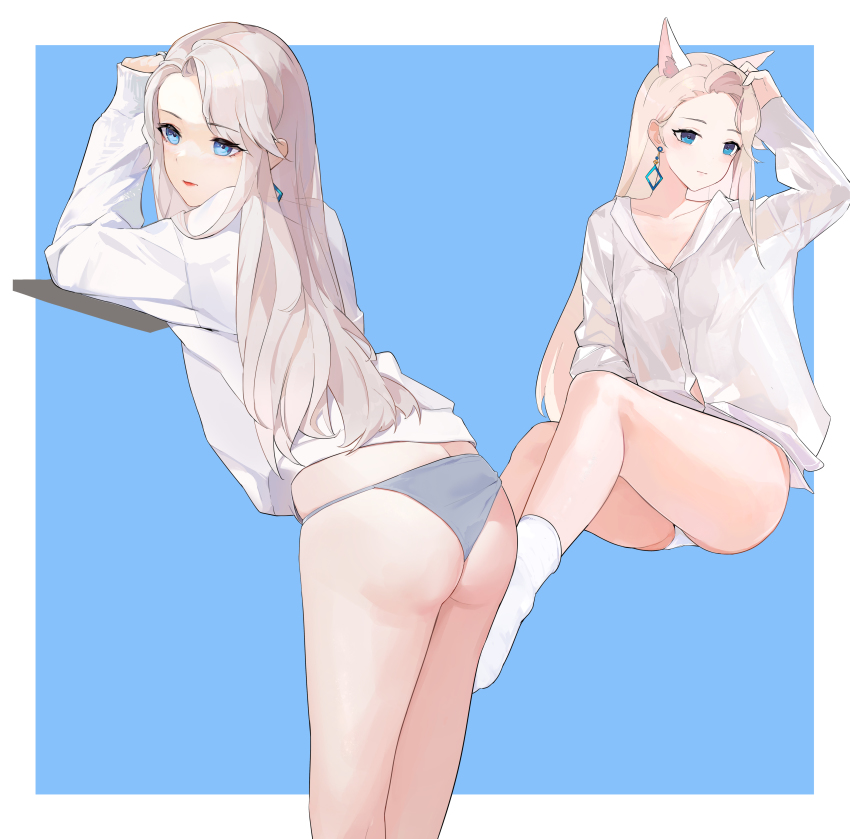 Eileen (A-Soul) Rule 34 Image