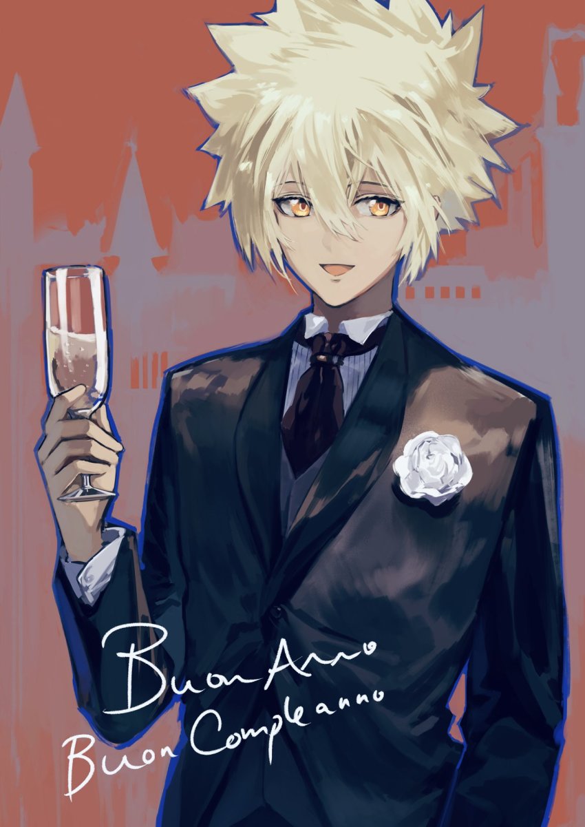 Katekyo Hitman Reborn! Rule 34 Image
