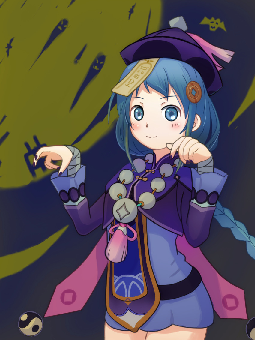 Qiqi (Genshin Impact) Rule 34 Image