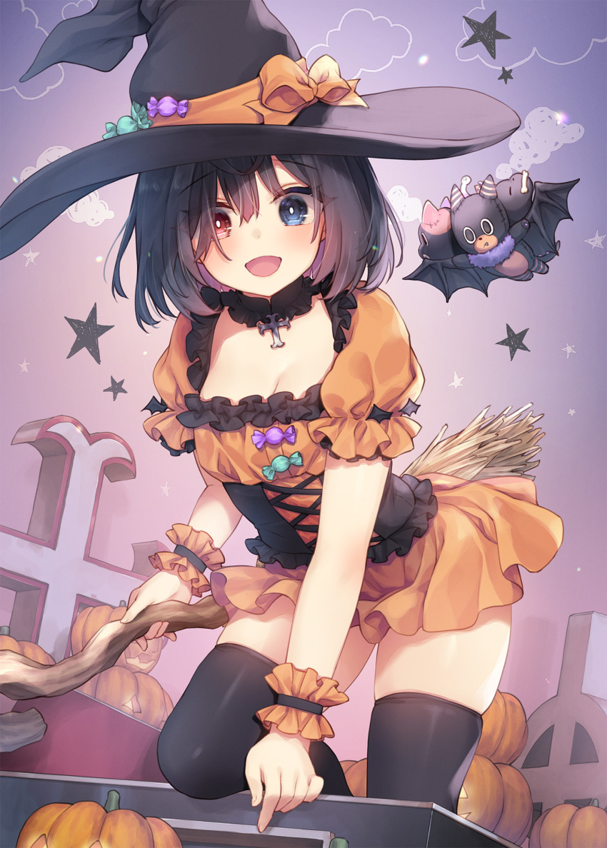 Halloween Rule 34 Image