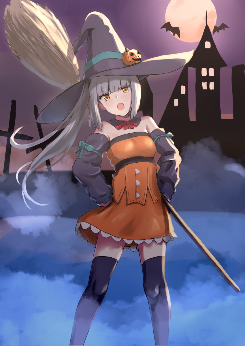 Halloween Rule 34 Image