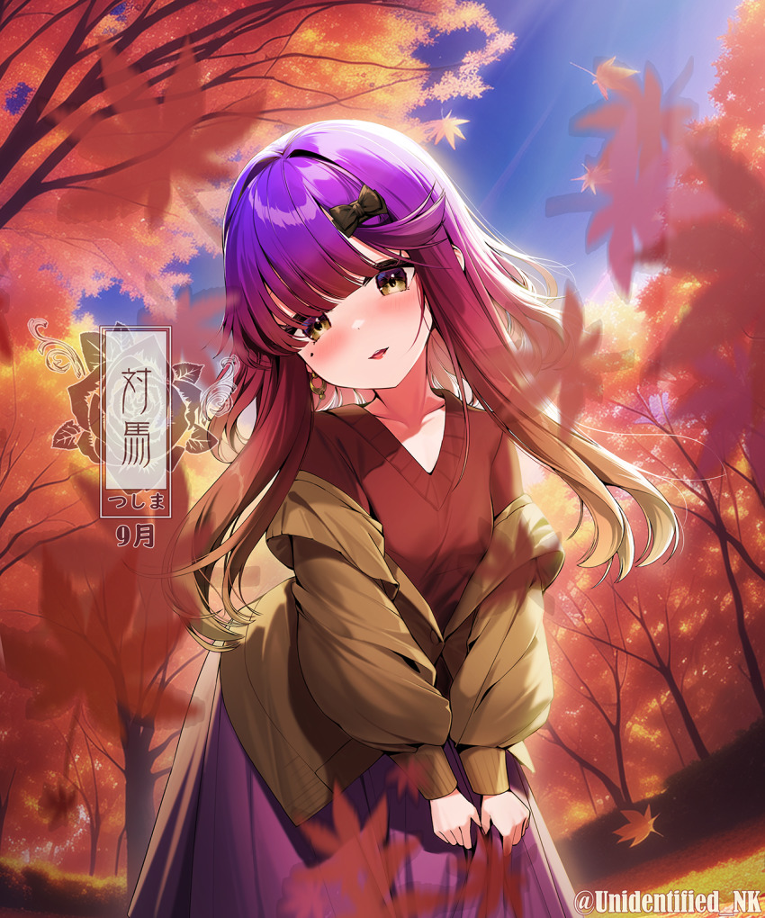 Kantai Collection Rule 34 Image