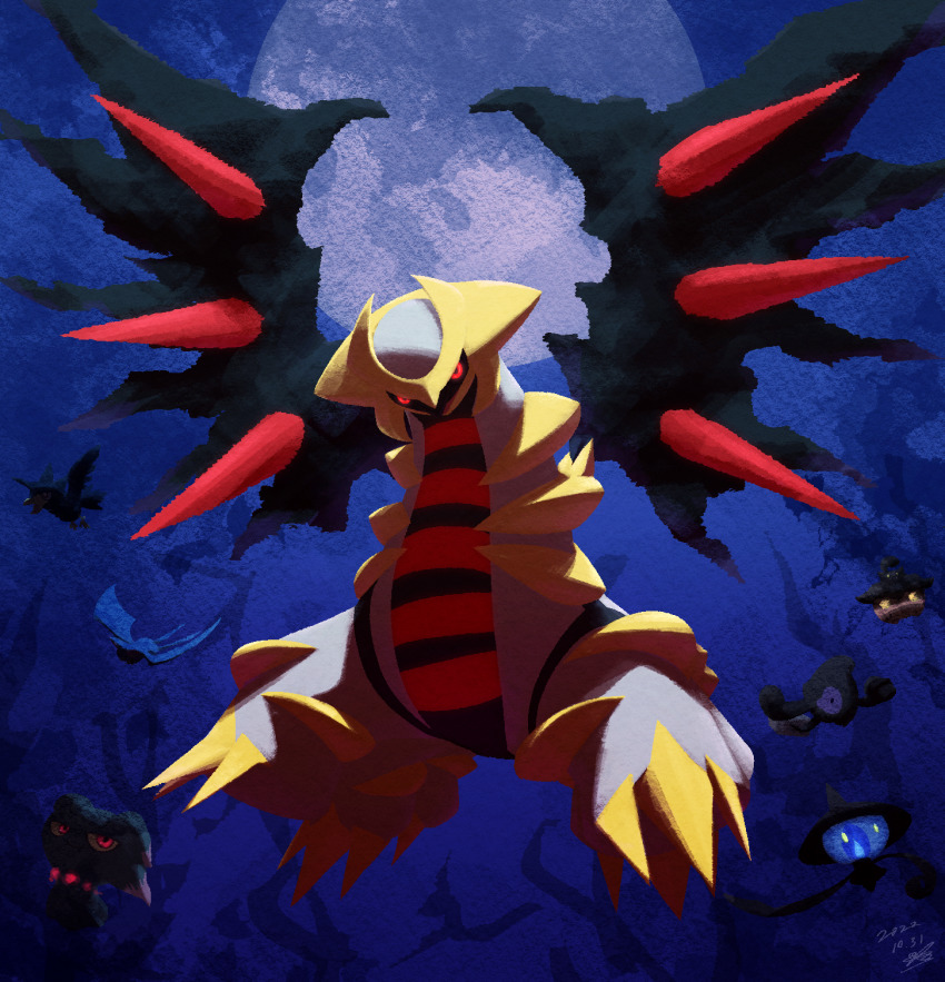 Gen 1 Pokemon (Nintendo) Rule 34 Image