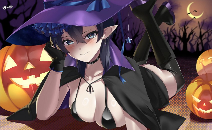 Halloween Rule 34 Image