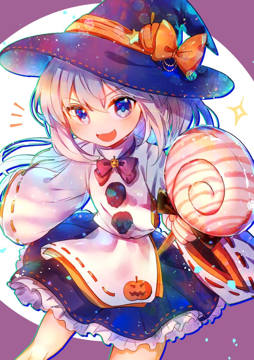 Mononobe No Futo (Touhou) Rule 34 Image
