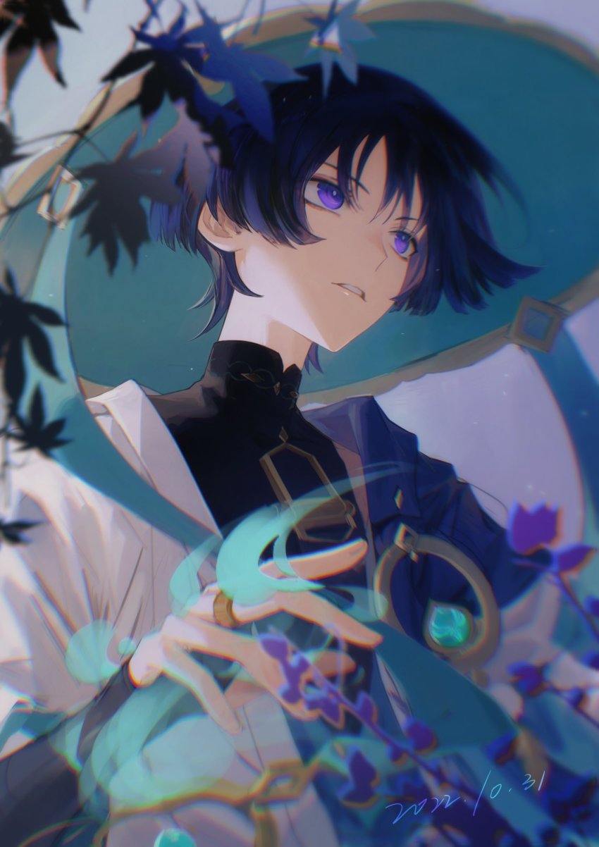 Scaramouche (Genshin Impact) Rule 34 Image