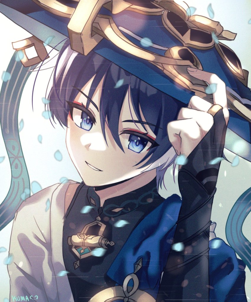Scaramouche (Genshin Impact) Rule 34 Image